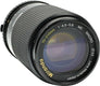 70-210mm f/4.5-5.6 (Olympus)