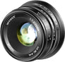 25mm F/1.8 Wide Angle Lens (Olympus & Panasonic)
