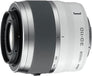 1 30-110mm f/3.8-5.6 VR White Lens