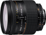 AF 24-85mm f/2.8-4D IF (Nikon)