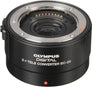 EC-20 2.0X Teleconverter Lens