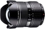 Zuiko Digital ED 7-14 mm 1:4.0