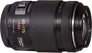 Lumix G 45-175mm f/4-5.6 Power OIS (MFT)