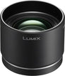DMW-GTC1 Tele Conversion Lens