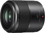 G Vario 30mm F/2.8 Macro O.I.S Lens