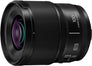 Lumix S 100mm F2.8 MACRO (L Mount)