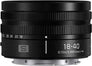 Lumix (S-R1840E) 18-40mm F/4.5-6.3 (L-Mount)