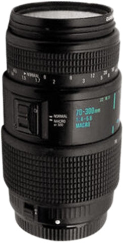 AF 70-300mm f/4.5 LD (Sony)