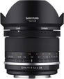 MF 14mm f2.8 MK2 (Sony)