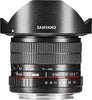 Fisheye 8mm f/3.5 UMC Fish-Eye CS II (Nikon)