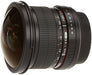 Fisheye 8mm f/3.5 CS II (Nikon)