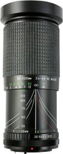 200mm f/3.5 (Canon)