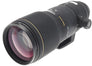 EX 100-300mm f/4 DG APO HSM (Nikon Mount)