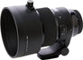 105mm F1.4 DG HSM Art (Canon)