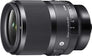 14mm f/1.4 DG DN Art (Sony)