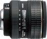 17-35mm F/2.8-4.0 D EX HSM (Nikon)