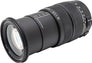 18-200mm f/3.5-6.3 II DC OS HSM (Can)