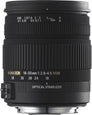 DC 18-50mm 1:2.8-4.5 HSM (Sony)