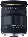 18-50mm F1:2.8 EX DC (Canon)