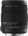 18-50mm F2.8-4.5 DC OS (Sigma)