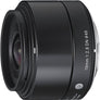 19mm f/2.8 EX DN (Sony E-Mount)