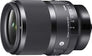 35mm f/1.4 DG DN Art Lens (Sony)