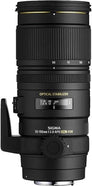 APO 50-150mm f/2.8 EX DC HSM (Nikon)