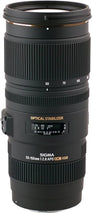 APO 50-150mm f/2.8 EX DC HSM (Sigma)