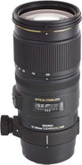 70-200mm f/2.8 EX DG Macro HSM APO (Canon)