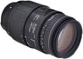 70-210mm F/3.5-4.5 AF-APO (Canon)