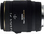 70mm f/2.8 EX DG Macro (Nikon)