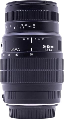 DG 70-300mm 1:4-5.6 Macro Super II (Canon)