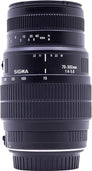 DG 70-300mm 1:4-5.6 Macro Super II (Canon)