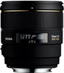 85mm f/1.4 EX DG HSM (Nikon)