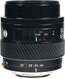 AF 24-50mm F4.0 (Sony)