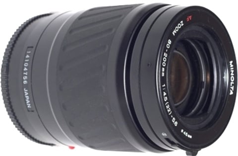 AF 80-200mm 4.5-5.6 (Sony)