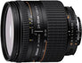 Nikkor 24-85mm f/2.8-4D IF AF