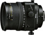 Nikkor 85mm f/2.8D PC Micro