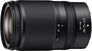 Nikkor Z 28-75mm f/2.8 Lens (Nikon)