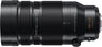 H-RS100400 Leica DG 100-400mm F4.0-6.3 ASPH Power OIS