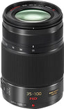 Lumix G X Vario 35-100mm F/2.8