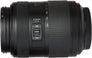 G Vario 45-200mm f4-5.6 II Power O.I.S (Pan)