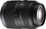 G Vario 45-200mm f4-5.6 Mega O.I.S (Pan)