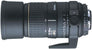 135-400mm F/4.5-5.6 (Nikon)