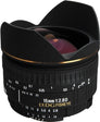 15mm f/2.8 EX DG Fisheye (Nikon)
