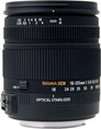 18-125mm f/3.5-5.6 DC (Nikon)