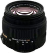 18-50mm f/3.5-5.6 DC HSM (Nikon)