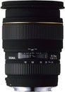 24-70mm F/2.8 EX DG Macro (Canon)