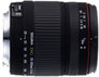 28-300mm F3.5-6.3 DL Aspheric (Sony)