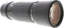 400mm F5.6 Lens APO (Canon)